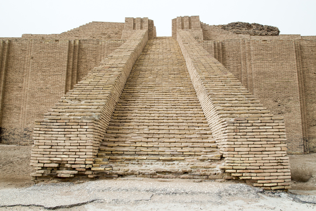 Ziggurat essay